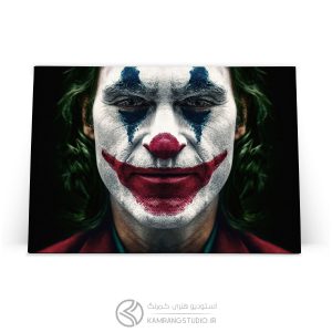 خرید تابلو شاسی جوکر 2