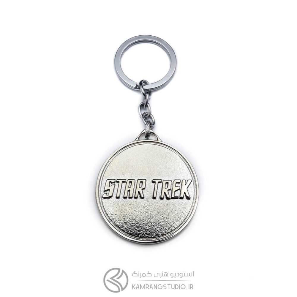 جاکلیدی STAR TREK - تصویر 2