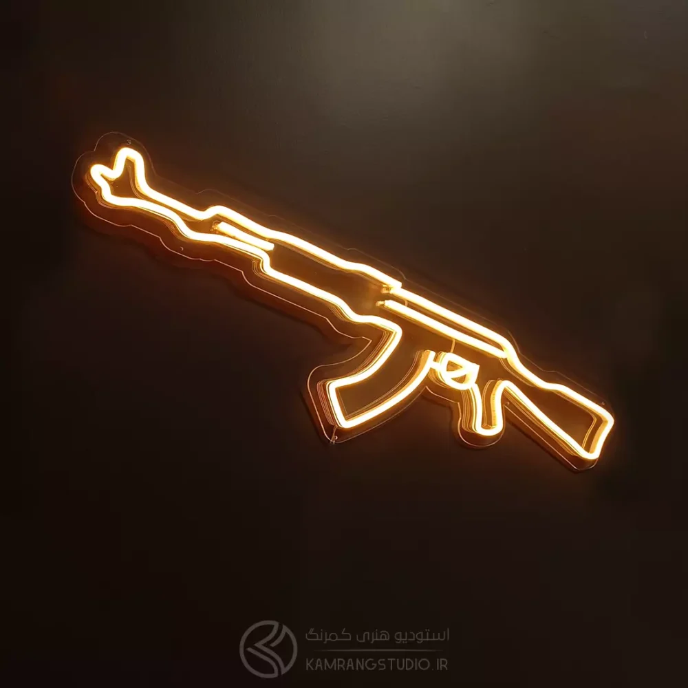 نئون اتاق گیمینگ طرح اسلحه کلاش ak-47