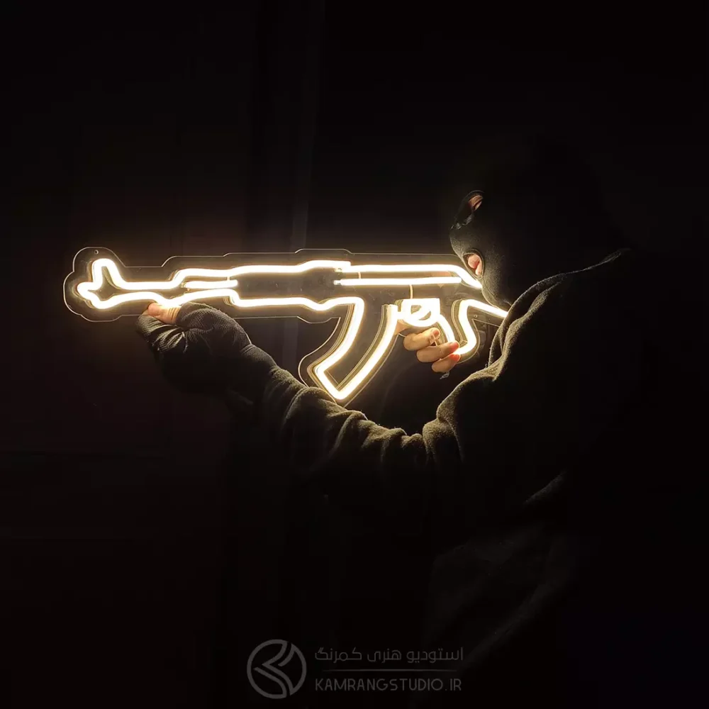 نئون گیمینگ طرح اسلحه کلاش ak-47