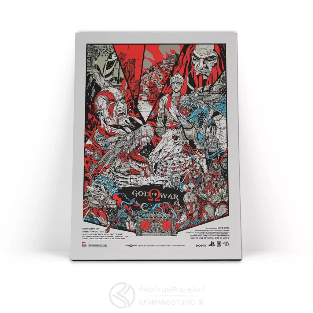 تابلو شاسی پوستر گاد آف وار
