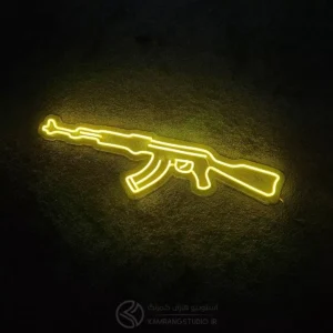 نئون گیمینگ طرح اسلحه کلاشینکف ak-47