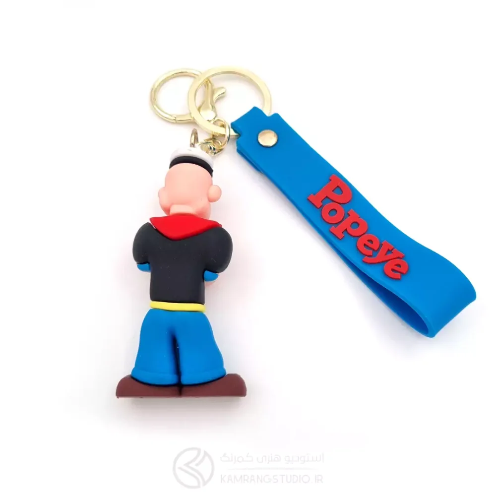 جاکلیدی سیلیکونی Popeye - تصویر 2