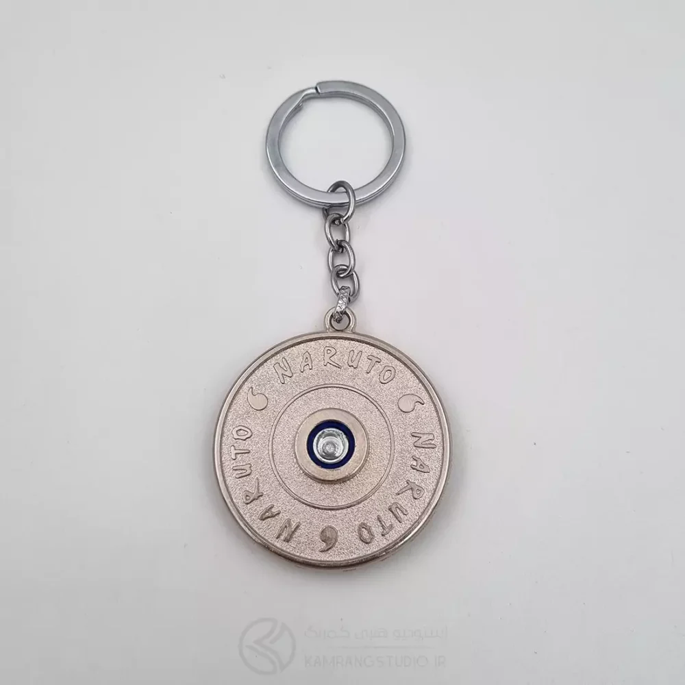 جاکلیدی اسپینر Naruto - تصویر 4