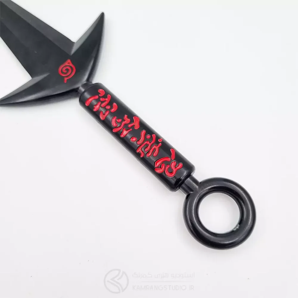ماکت کونای ناروتو Naruto Kunai - تصویر 3
