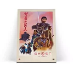 خرید تابلو شاسی گوست آف سوشیما