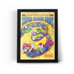 تابلو قاب عکس گیمینگ سوپرماریو قارچ خور