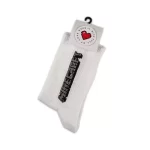 جوراب گیمینگ ماینکرفت