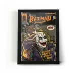 تابلو قاب بتمن Batman 14