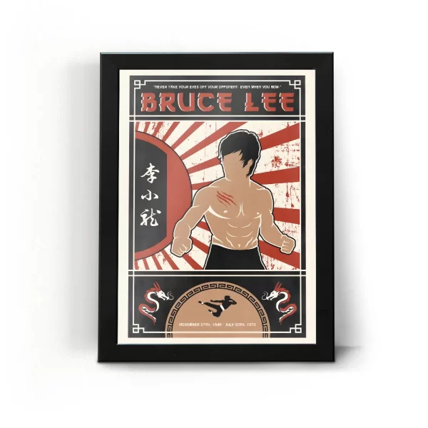 تابلو قاب بروس لی Bruce Lee