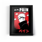 تابلو قاب ناروتو Naruto