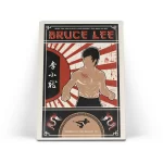 تابلو شاسی بروس لی Bruce Lee