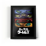 تابلو قاب لاک پشت های نینجا TMNT 2