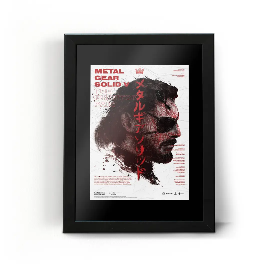 Metal Gear frame-06 تابلو قاب متال گر Metal Gear Solid V - Image 1