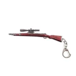 جاکلیدی ماکت اسلحه اسنایپ آلمانی