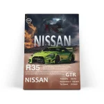 تابلو شاسی ماشین اسپرت نیسان مدل 4