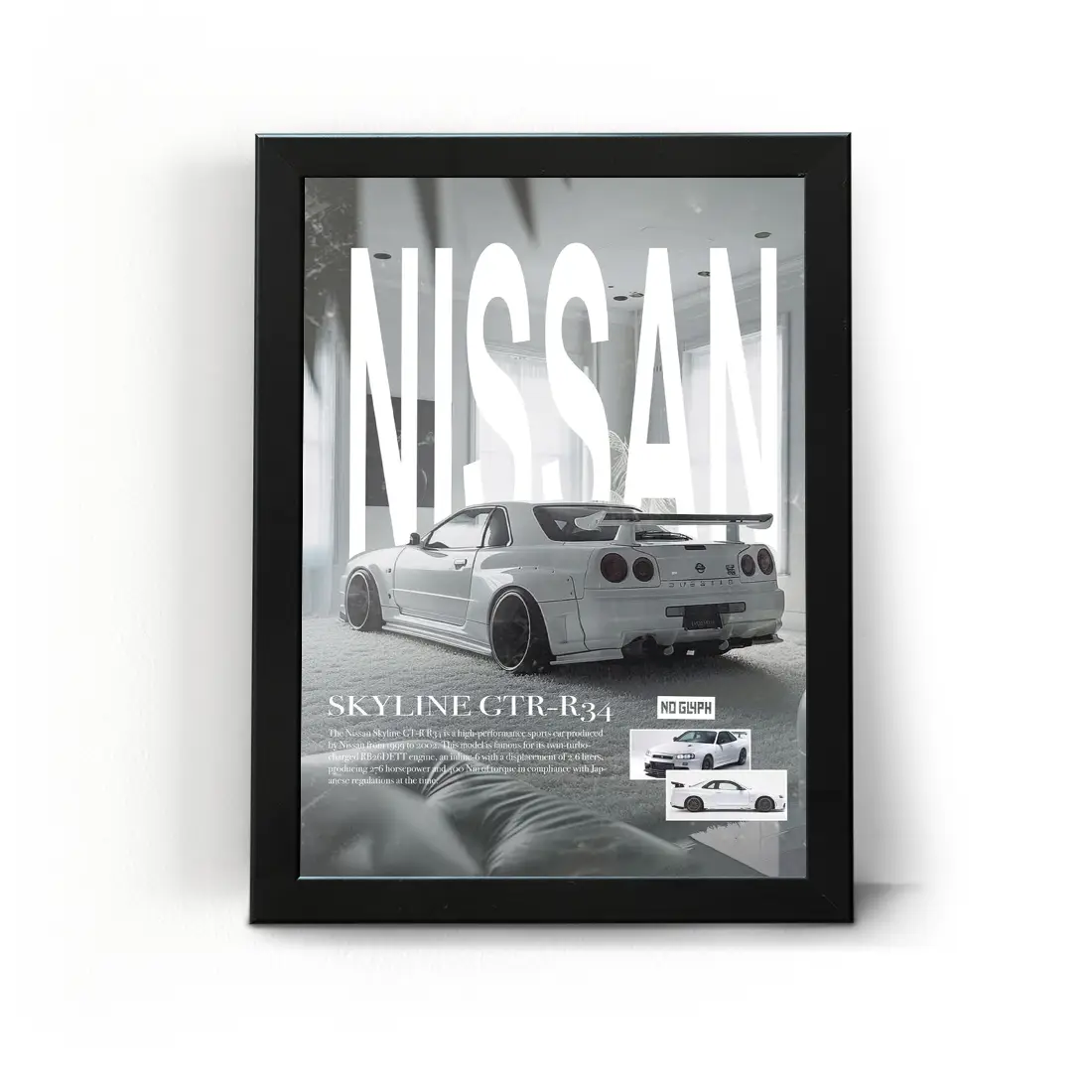 Car Nissan frame-01 تابلو قاب ماشین نیسان جی تی آر