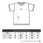 تیشرت بتمن زرد Batman طرح یک - Image 4